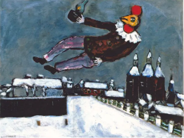 Marc Chagall Litografia ''gallo in cima di Vitebsk'' firmata e numerata 38x28cm.