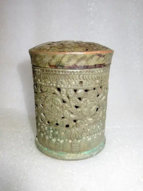 Antique Rare Old Hand Carved Unique Mughal Jali Design Betel Nut Storage Box
