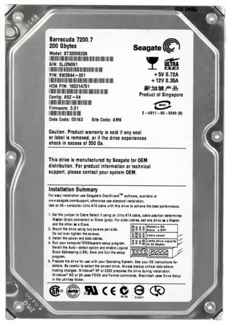 FESTPLATTE SEAGATE BARRACUDA 7200.7 200GB 7200U/min 8MB ATA ST3200822A 3.5" Zoll