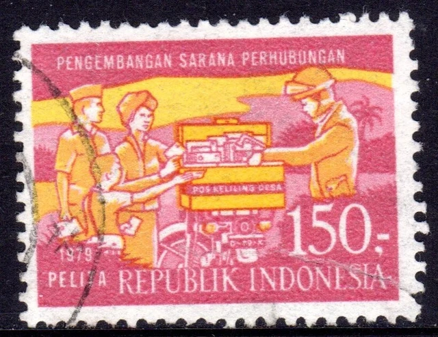 Indonesia....used Stamp 4/12