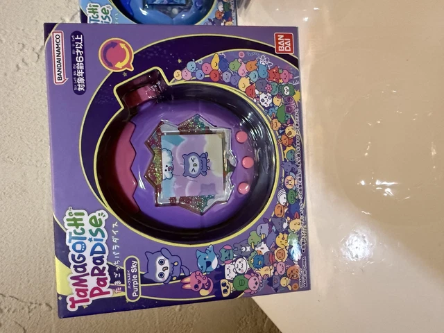 TAMAGOTCHI NANO CACAHUÈTES Tamagotchi du Japon Bandai 2025 en japonais