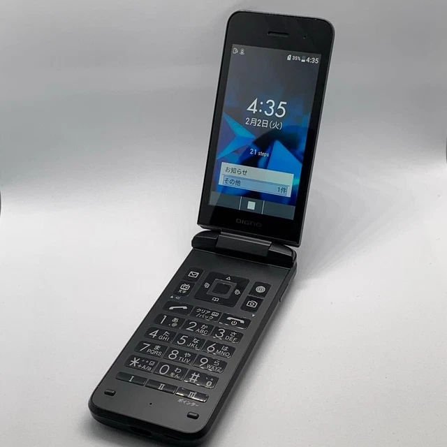 KYOCERA 902KC/903KC DIGNO KEITAI3 Android Flip Phone BLACK