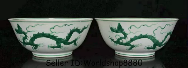 8.4" Chenghua Marked Old China Green Porcelain Dynasty Dragon Bowl Bowls Pair
