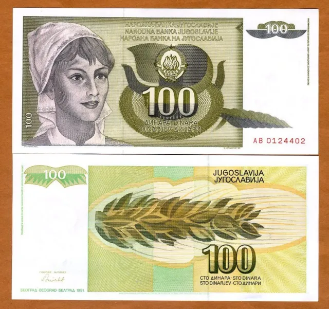 Yugoslavia, 100 Dinara, 1991, P-108, UNC Woman