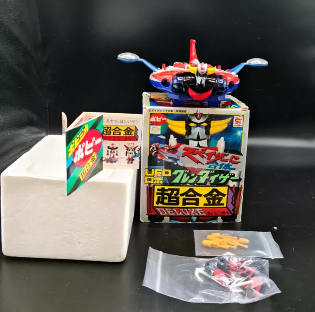 Goldorak-Grendizer V2 POPY GA-37 Vintage  1978-79