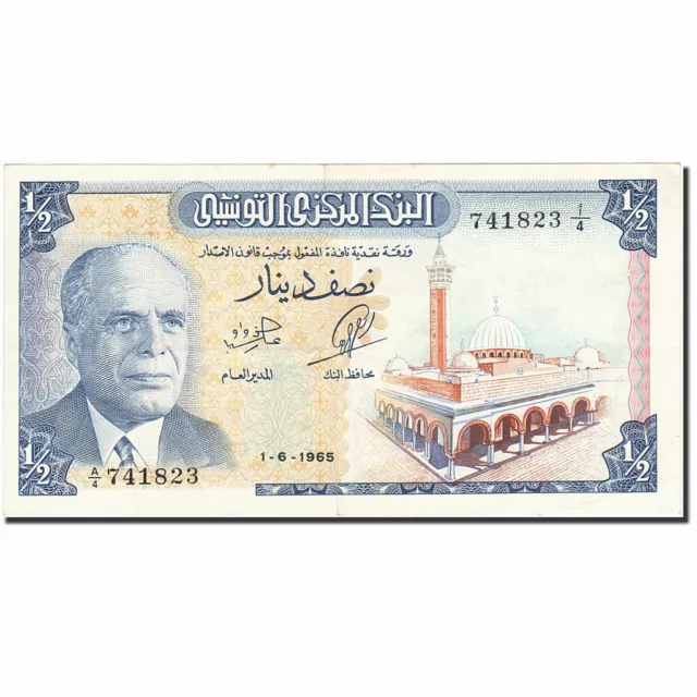 [#267457] Banknote, Tunisia, 1/2 Dinar, 1965, 1965-06-01, KM:62a, AU