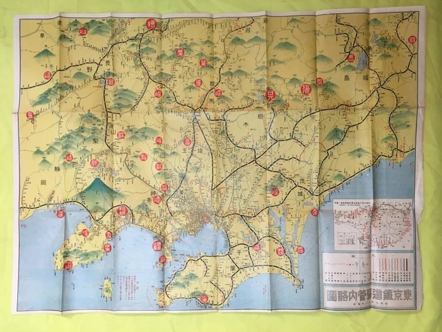 Ised Map PRE-WAR 1934 TOKYO Railway Map Schematic Old Map Collectible Used £55. ...