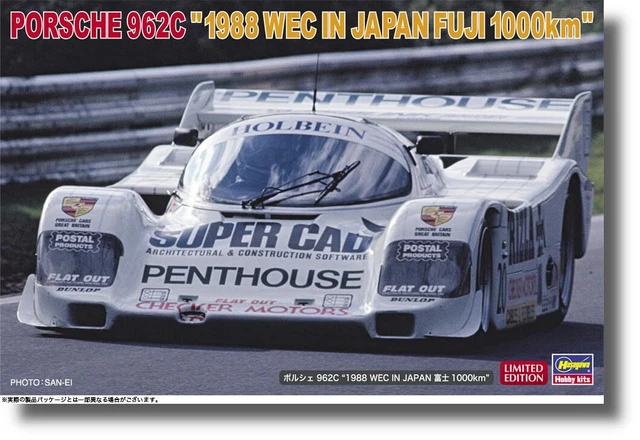 Modèle Plastique 79 Pièces Voiture Course Kit Modélisme Hasegawa échelle 1/24 HASEGAWA 20373 Modèle Plastique 79 Pièces Voiture Course Kit Modélisme Hasegawa échelle 1/24 HASEGAWA 20373