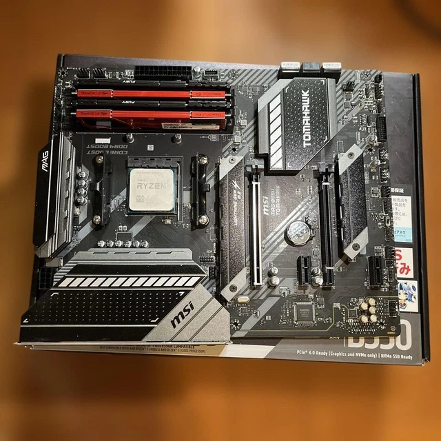CPU Ryzen7 5700X ,MSI b550,CORSAIR DDR4 32GB 国内正規品 AMD Ryzen 7 5700X W/O Cooler CPU + MSI MPG B550 GAMING