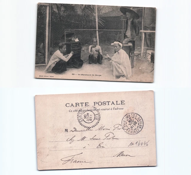 (n16046)   Suppenküche 1906  Ansichtskarte Cochinchina