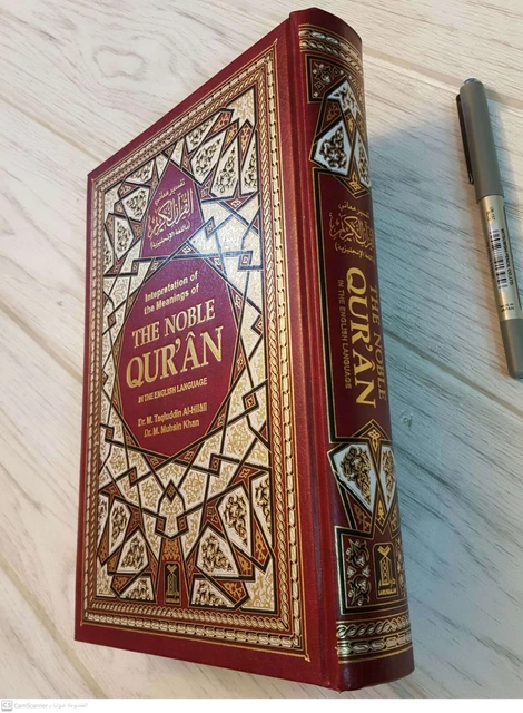 THE HOLY QURAN Koran Arabic Text English Translation Darussalam Fancy 