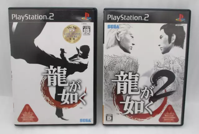 Ryu ga Gotoku 1 & 2 2Games PS2 Japan import NTSC-J PlayStation 2 Yakuza SEGA