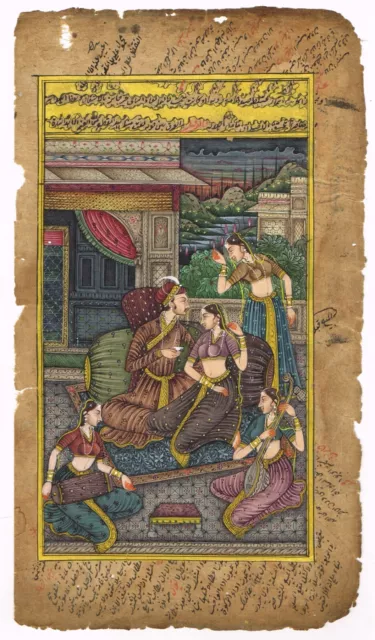 Indien Peinture Miniature De Moghol Empereur & Empress Love Scène Art Sur Papier