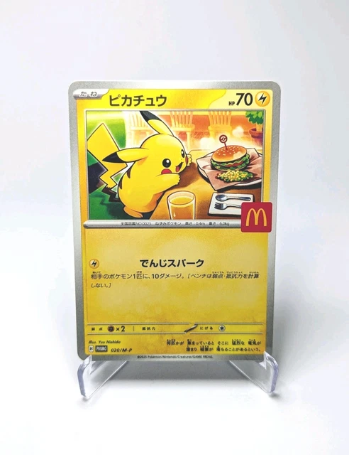 Pikachu McDonald 2023 2025 Japanese McDonald's Promo Pokemon Card - Pikachu 020/M-P, S-Promo, Near Mint Condition Pokemon Cards Pikachu Pikachu McDonald 2023 2025 Japanese McDonald's Promo Pokemon Card - Pikachu 020/M-P, S-Promo, Near Mint Condition Pokemon Cards Pikachu
