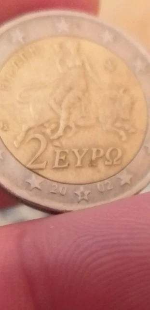 Продавам монета от 2 евро гръцка с грешка