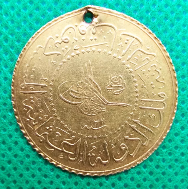 TURKEY OTTOMAN - 50 Kurus LARGE Gold Coin 1293/32 - Sultan Abdulhamid II KM#740