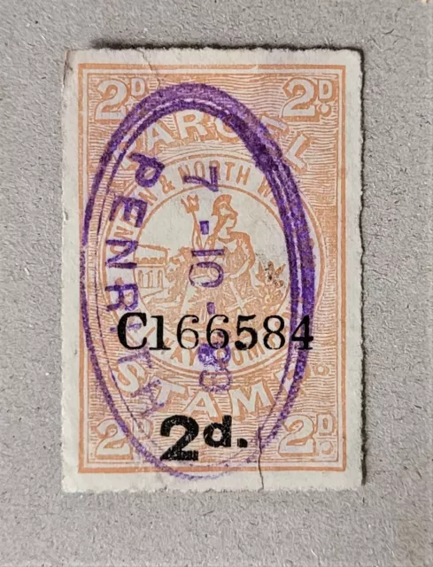 RAILWAY PARCEL STAMP LONDON NORTH WESTERN - #6130a