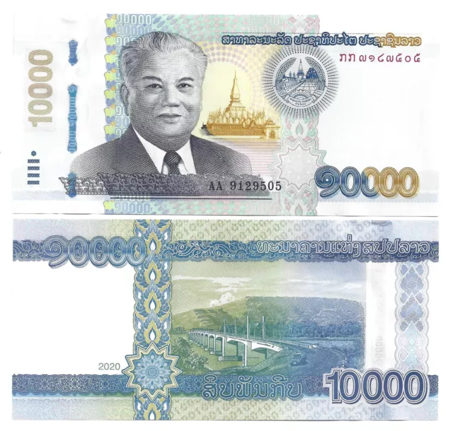 Laos Lao 10000 10.000 Kip 2020 Unc P 41B