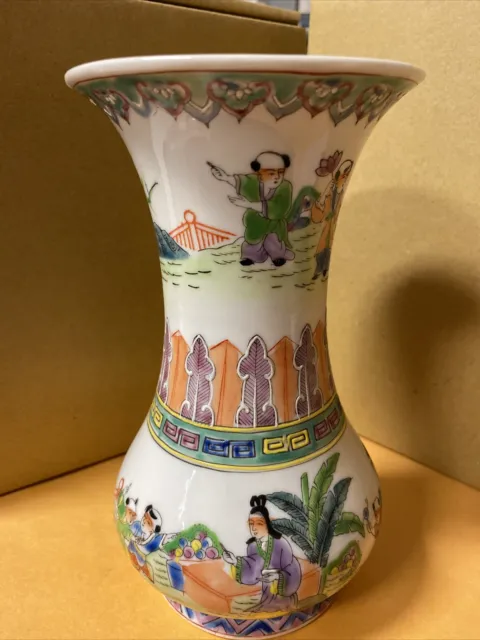 Oriental Porcelain Polychrome Vase with Woman Selling A Game To Children