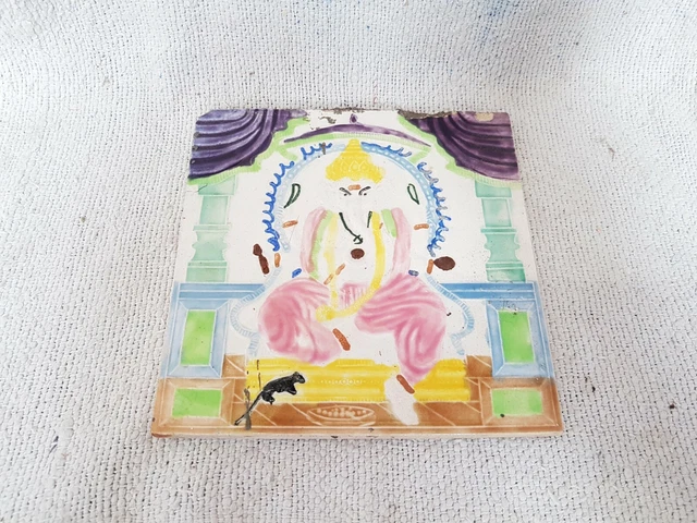 Vintage Lord Ganesha Design Majolica Art Nouveau Architecture Tile Japan CT82