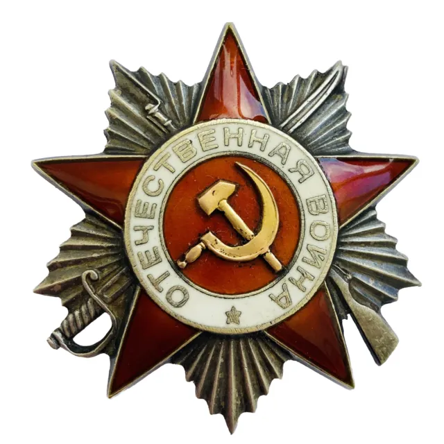 Russian Soviet Silver Order Of The Great Patriotic War USSR 1945 WW2 WWII gold