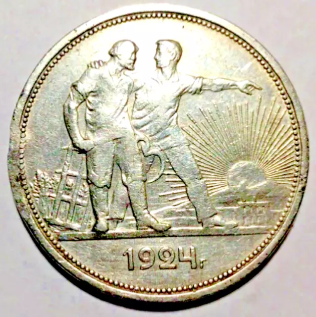Silber Münze 1 Rubel 1924 ss +UdSSR Russland СССР echt gelaufen 