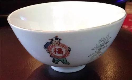 Chinese Porcelain Rice Bowls 4 1/2" 2