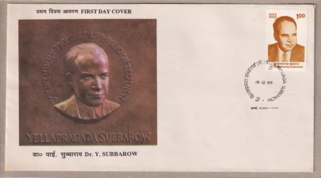 FDC/Ersttagsbrief Indien - Dr. Y. Subbarow - First Day Cover mit Marke/Stempel