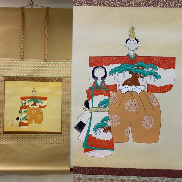 Reiji Matsui silk hanging scroll signed inscribed double box genuine Japanese
