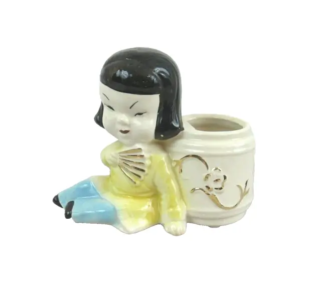Vintage Joan Lea Creations Asian Girl Planter Hand Painted 22K Gold