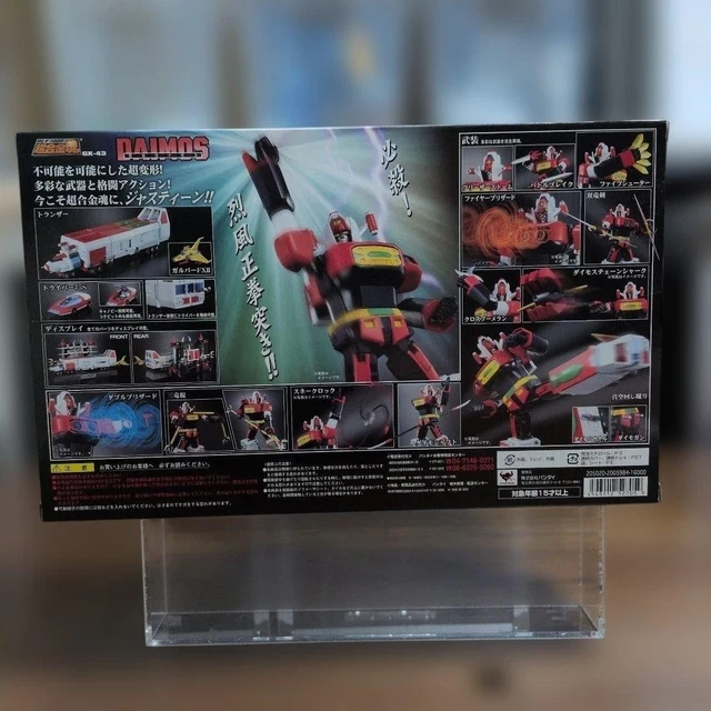 FIGURA FUNDIDA A presión Bandai Soul of Chogokin GX-43 Daimos Fighter ...