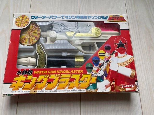 POWER RANGERS ZEO Chouriki Sentai Ohranger Zeoblaster King Blaster ...