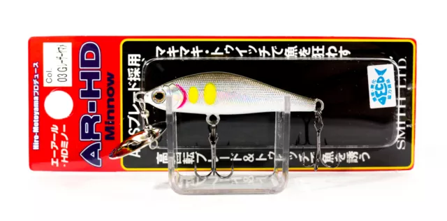 Vente Smith AR HD Minnow 4.8 Grammes Naufrage Leurre 08 (9499)