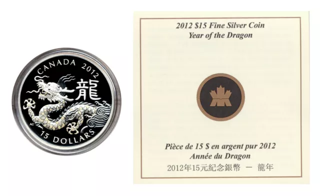 Canada 2012 15$ Proof Year of the Dragon Lunar Fine Silver Coin