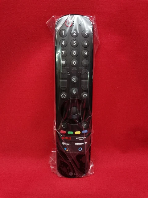 Télécommande de remplacement | Convient à: LG | Préprogrammée | 1