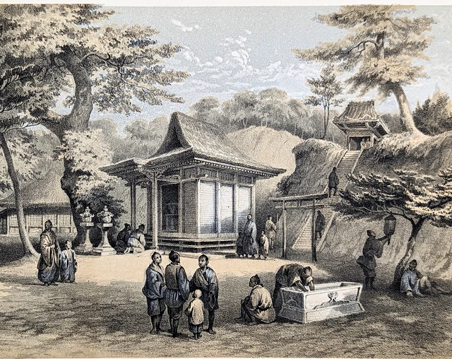 1856 Yokohama Japan Temple Lithograph Wilhelm Heine Commodore Perry Expedition