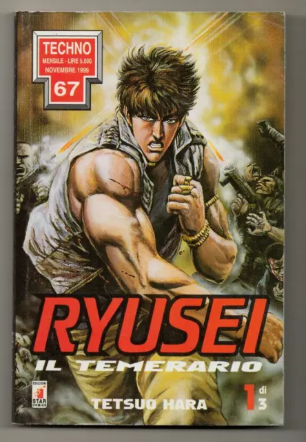 Tetsuo Hara RYUSEI IL TEMERARIO nn. 1-3 serie completa Star Comics 1999-2000