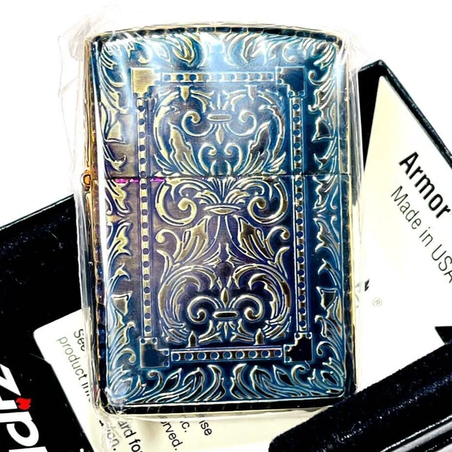 Armor 5 Sides Arabesque Engraved Antique Brass Zippo MIB Rare