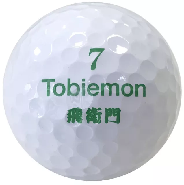 TOBIEMON Japon Balle de Golf Balles Kanji Blanc 1 Douzaine TBM-2MBO