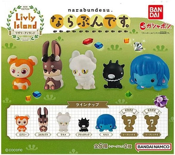 BUNMEIDO TOKYO 3 o'Clock Snack Mascotte 6 Tipi Set Completo Comp Gacha Toy EUR 70,03 - FR