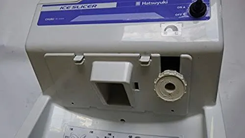 Hatsuyuki HC-S32A Cube Shaved Ice Machine 100Ｖ JP used 2