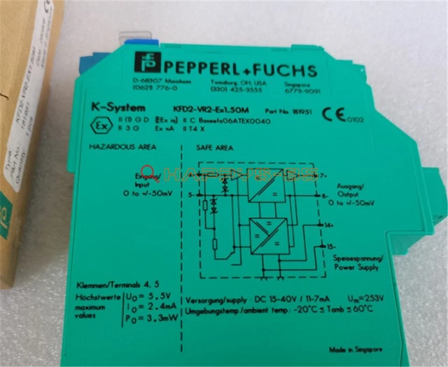 Nuovissimo Pepperl+Fuchs KFD2-VR2-Ex1.50M P+F KFD2-VR2-EX1.50M