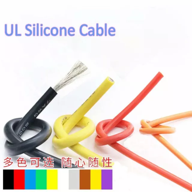 UL Silicone 24AWG 0.08MM Stranded Copper Core Flexible Wire Resistant High Temp 2