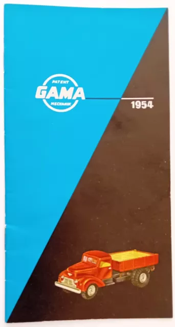 GAMA Neuheiten - Prospekt von 1954  / Flyer / Katalog  / Top Zustand / Original