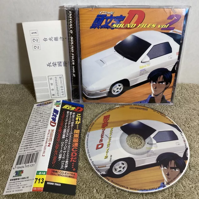 INITIAL D FOURTH Stage Sound Files 2 CD $10.00 - PicClick