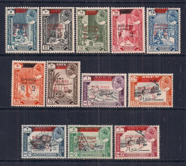 Aden Arabian Fed-Qe11 1966 Set Of 12.Sg 53-64.Unmounted Mint.very Nice Set.