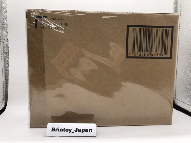 Bandai 6246 51004 - Metal Robot Spirit Ex-S Gundam