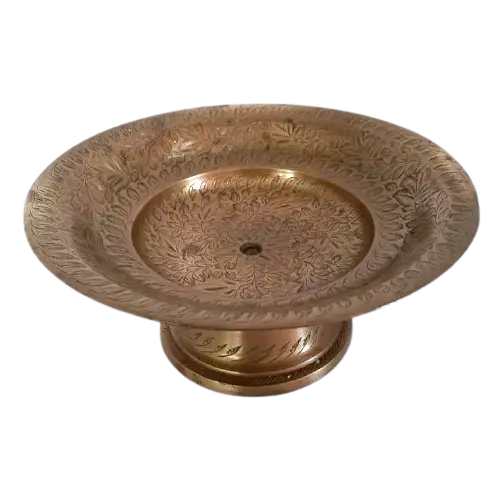 Vintage Antique Brass Pedestal Bowl Candy Dish Engraved Floral Leaf Pattern 7 in