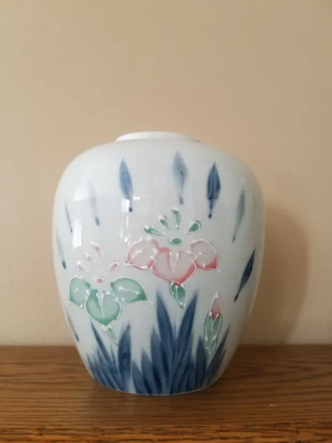Vintage Fred Robert's Company San Francisco Made in Japan Vase