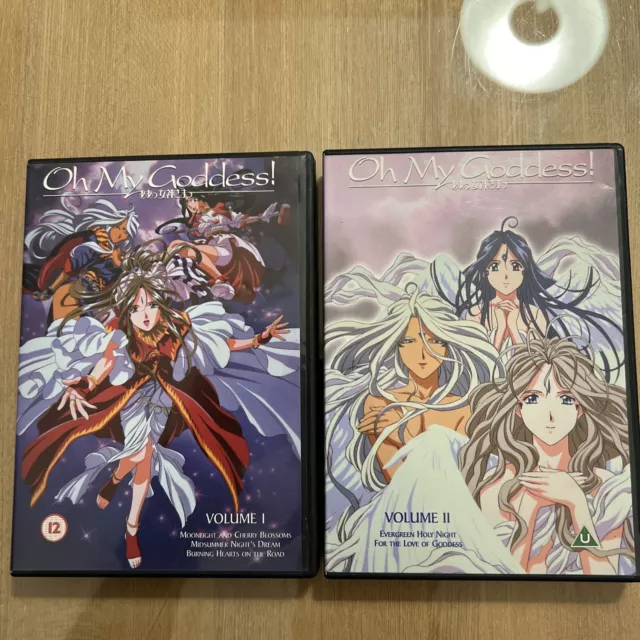 OH MY GODDESS ANIME DVD Volume 1 & Volume 2 Rare REGION 2 Version Manga Japan